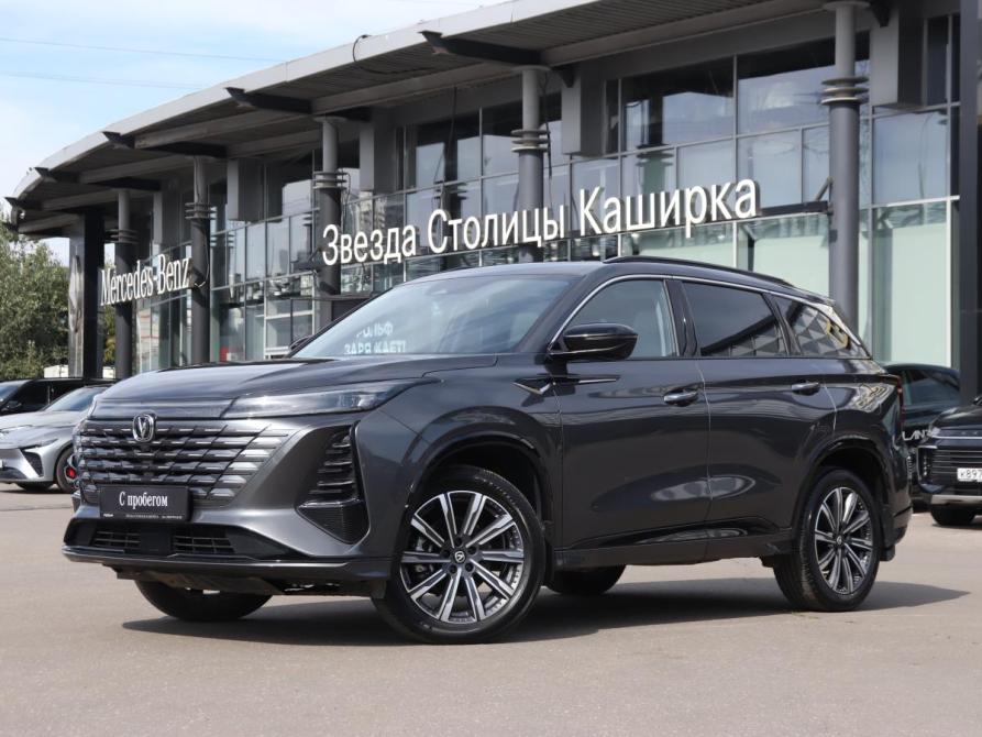 Changan CS75 Plus III Москва  - изображение 1