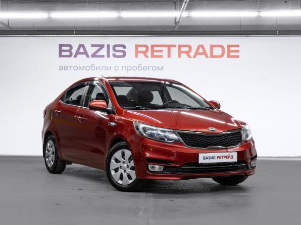 Kia Rio III Рестайлинг с пробегом 2016 года, цена 1 119 000 рублей, 80699 км, седан, Автокод Объявления