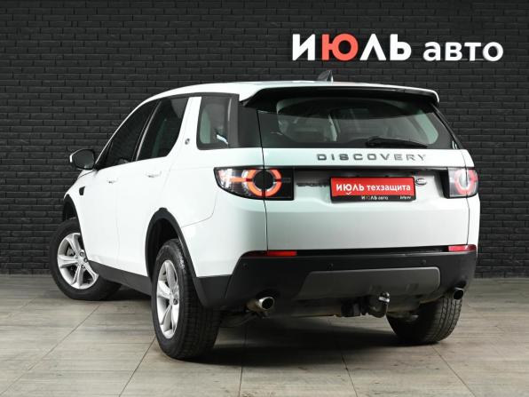 Land Rover Discovery Sport I с пробегом 2018 года, цена 2 050 000 рублей, 94742 км, внедорожник, Автокод Объявления