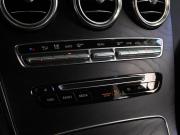 Mercedes-Benz GLC Coupe I (C253) Воронеж  - изображение 36