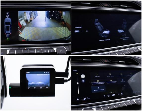 Belgee X70 I с пробегом 2025 года, цена 2 325 000 рублей, 31100 км, внедорожник, Автокод Объявления