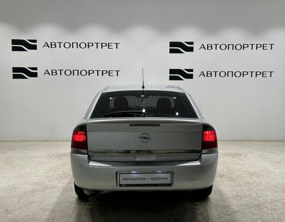 Opel Vectra C Рестайлинг с пробегом 2008 года, цена 269 000 рублей, 225493 км, хэтчбек, Автокод Объявления