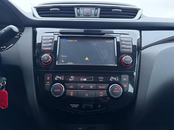 Nissan Qashqai II с пробегом 2014 года, цена 1 495 000 рублей, 130000 км, внедорожник, Автокод Объявления