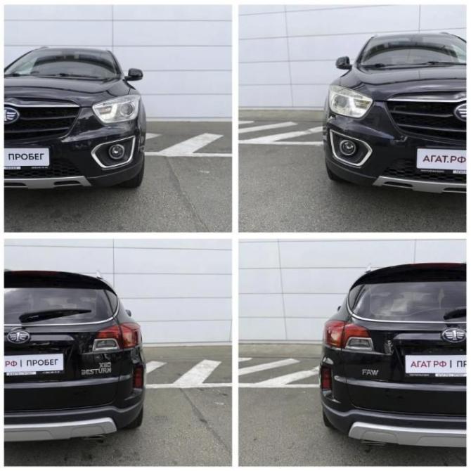 FAW Besturn X80 I Ставрополь  - изображение 19