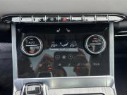 Chery Tiggo 7 Pro Plug-in Hybrid Энгельс  - изображение 46