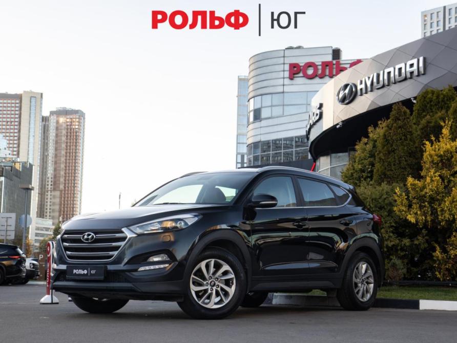 Hyundai Tucson III Москва  - изображение 1