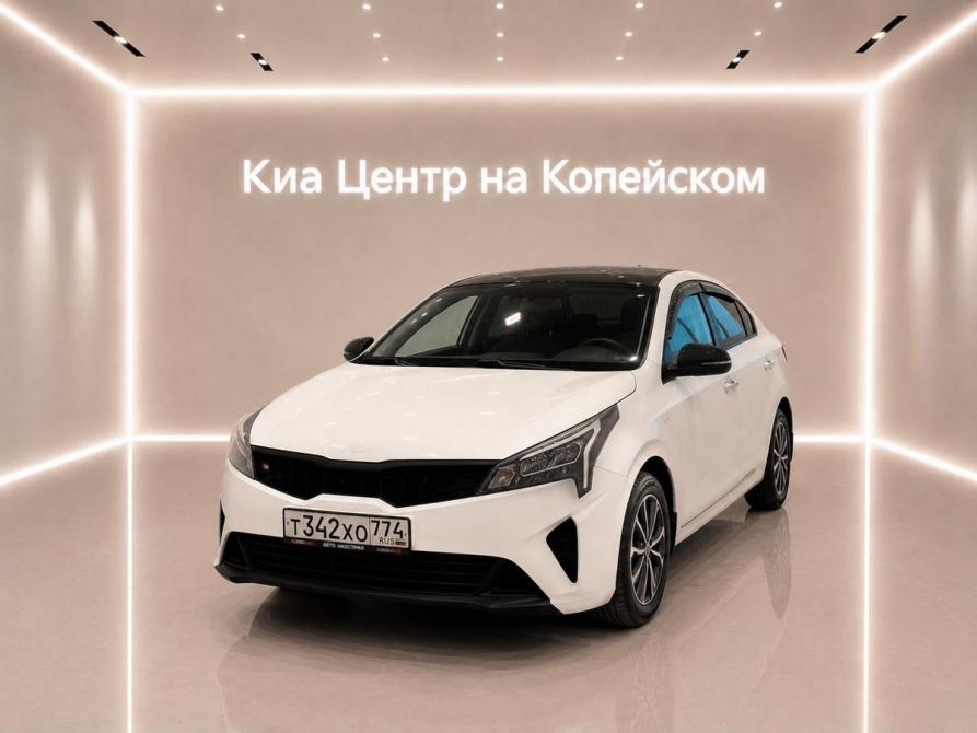 Kia Rio IV Рестайлинг Челябинск  - изображение 1