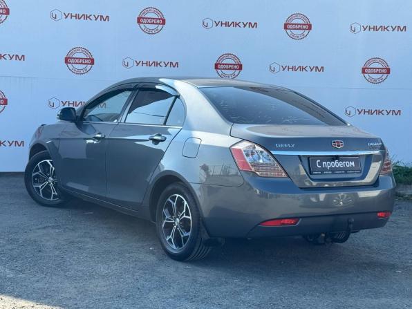 Geely Emgrand EC7 с пробегом 2014 года, цена 369 000 рублей, 129094 км, седан, Автокод Объявления
