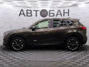 Mazda CX-5 I Рестайлинг Екатеринбург  - изображение 37