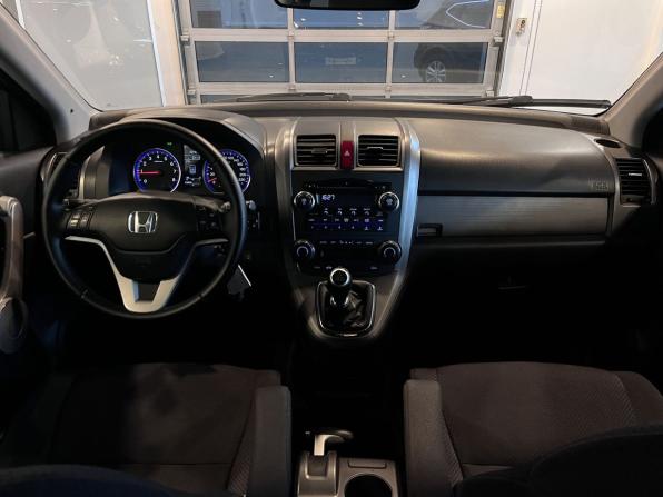 Honda CR-V III с пробегом 2007 года, цена 1 000 000 рублей, 264811 км, внедорожник, Автокод Объявления