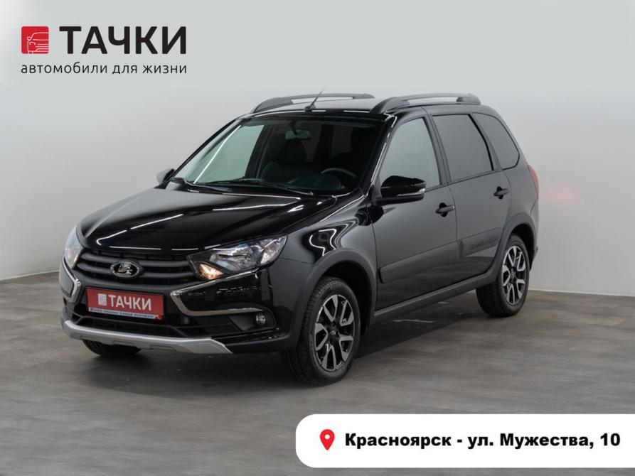 Lada (ВАЗ) Granta I Рестайлинг Красноярск  - изображение 1