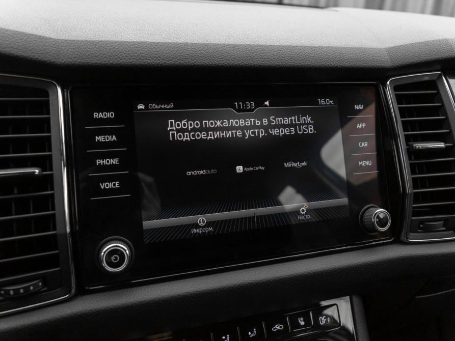 Skoda Kodiaq I Москва  - изображение 18