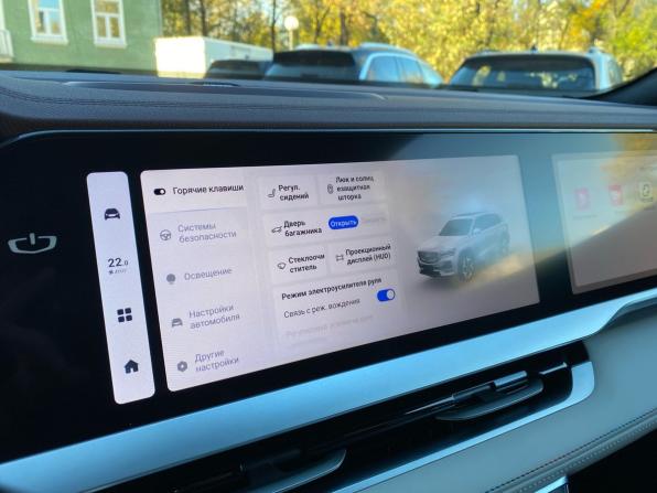 Geely Monjaro I с пробегом 2023 года, цена 3 549 000 рублей, 25378 км, внедорожник, Автокод Объявления