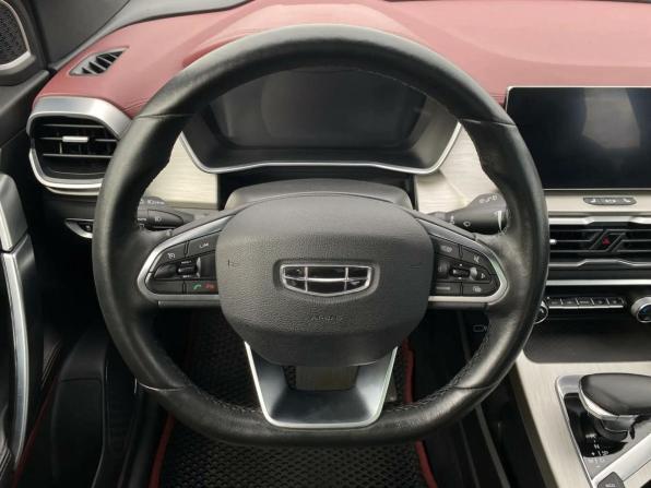 Geely Coolray I с пробегом 2023 года, цена 1 955 000 рублей, 37100 км, внедорожник, Автокод Объявления