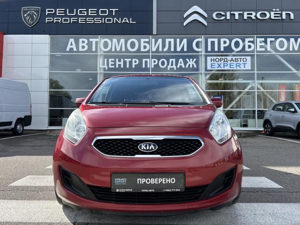 Kia Venga I с пробегом 2013 года, цена 850 000 рублей, 103000 км, компактвэн, Автокод Объявления