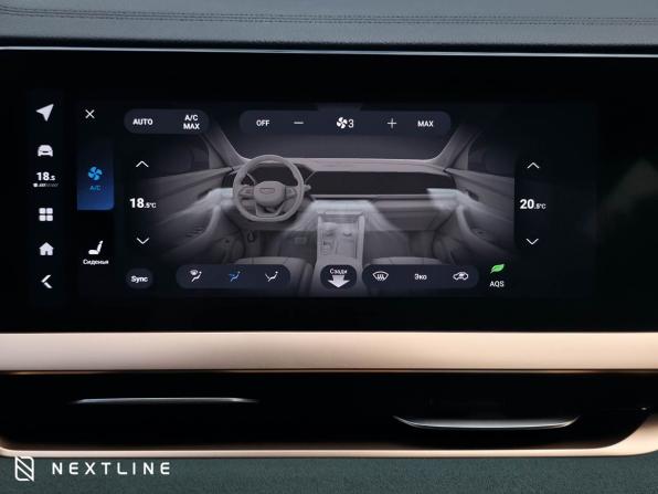 Geely Monjaro I с пробегом 2023 года, цена 2 790 000 рублей, 96718 км, внедорожник, Автокод Объявления