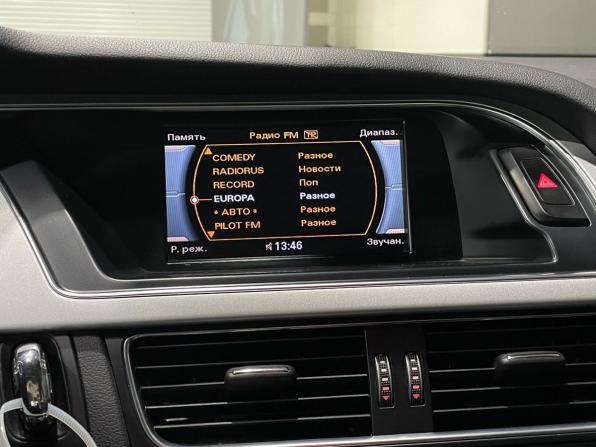 Audi A5 I (8T) Рестайлинг с пробегом 2016 года, цена 2 090 000 рублей, 146000 км, лифтбек, Автокод Объявления