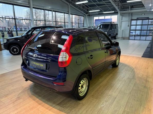 Lada (ВАЗ) Kalina II с пробегом 2013 года, цена 274 000 рублей, 241843 км, хэтчбек, Автокод Объявления