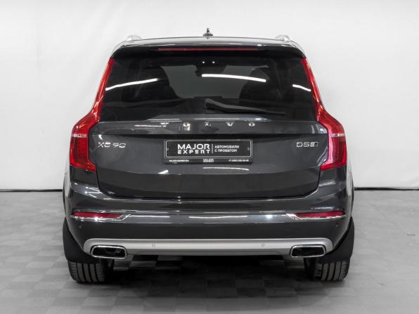 Volvo XC90 II с пробегом 2017 года, цена 3 990 000 рублей, 85379 км, внедорожник, Автокод Объявления