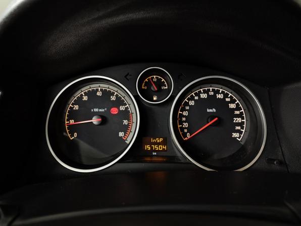 Opel Astra H Рестайлинг с пробегом 2007 года, цена 543 000 рублей, 157502 км, универсал, Автокод Объявления
