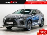 Lexus RX IV Рестайлинг Красноярск  - изображение 44