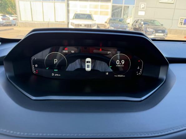 Changan CS55 Plus II с пробегом 2024 года, цена 1 868 000 рублей, 65000 км, внедорожник, Автокод Объявления