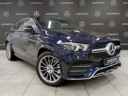 Mercedes-Benz GLE Coupe II (C167) Москва  - изображение 33