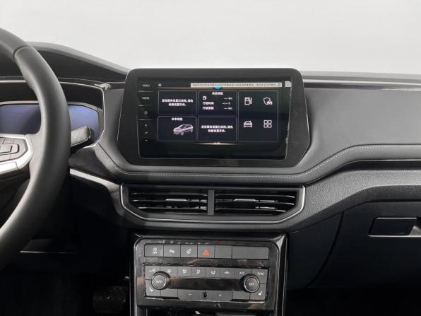 Volkswagen Tharu XR с пробегом 2026 года, цена 2 950 900 рублей, 28 км, внедорожник, Автокод Объявления