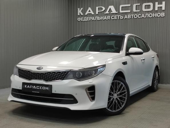 Kia Optima IV с пробегом 2017 года, цена 1 290 000 рублей, 303051 км, седан, Автокод Объявления