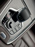 Chery Tiggo 8 Pro Plug-in Hybrid Пермь  - изображение 47
