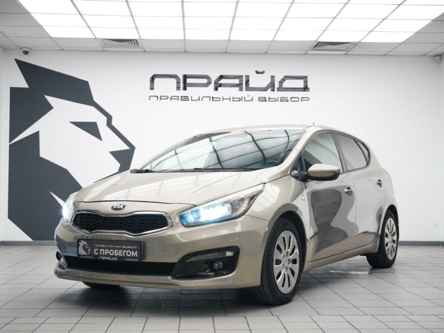 Kia Ceed II Рестайлинг Ростов-на-Дону  - изображение 1
