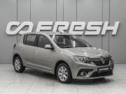 Renault Sandero II Рестайлинг Ростов-на-Дону  - изображение 18