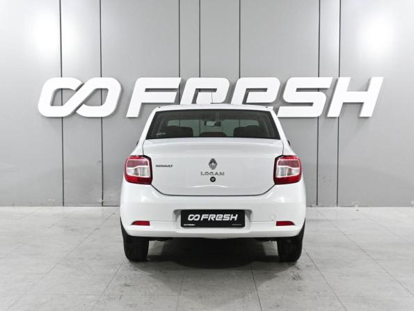 Renault Logan II с пробегом 2014 года, цена 599 000 рублей, 179257 км, седан, Автокод Объявления