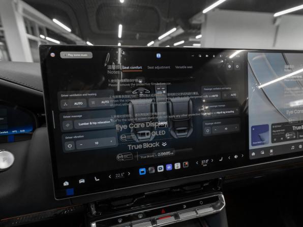 Zeekr 9X с пробегом 2025 года, цена 10 650 000 рублей, 50 км, внедорожник, Автокод Объявления