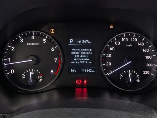 Hyundai Solaris II с пробегом 2018 года, цена 1 100 000 рублей, 146639 км, седан, Автокод Объявления