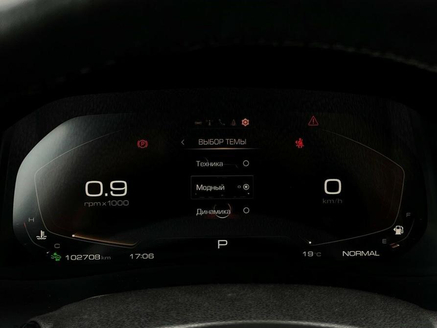 Haval F7 I Рестайлинг Санкт-Петербург  - изображение 24