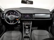Skoda Kodiaq I Москва  - изображение 42
