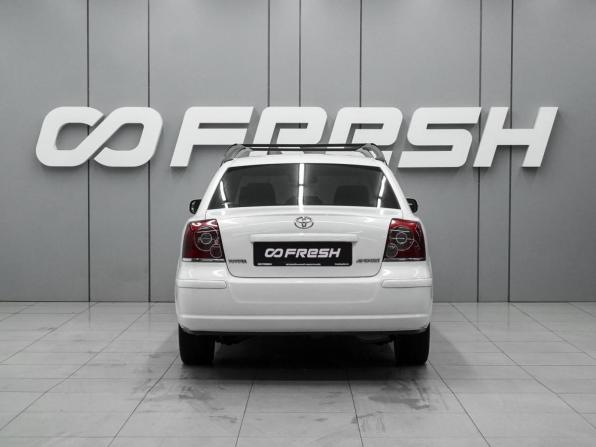 Toyota Avensis II Рестайлинг с пробегом 2007 года, цена 909 000 рублей, 198525 км, седан, Автокод Объявления