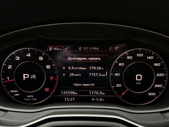 Audi A5 II (F5) с пробегом 2019 года, цена 3 669 000 рублей, 135195 км, лифтбек, Автокод Объявления