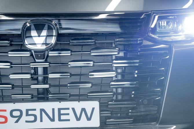 Новый Changan CS95 I Рестайлинг 2 2024 года, цена 4 609 900 рублей, внедорожник, Автокод Объявления