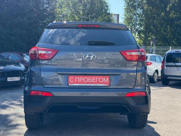 Hyundai Creta I Рестайлинг с пробегом 2021 года, цена 2 079 000 рублей, 79000 км, внедорожник, Автокод Объявления