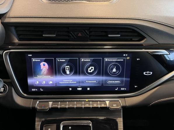 Geely Atlas Pro с пробегом 2023 года, цена 2 095 000 рублей, 85355 км, внедорожник, Автокод Объявления