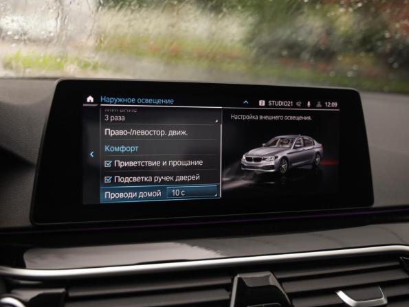 BMW 5 серии VII (G30/G31/G38) с пробегом 2019 года, цена 3 399 000 рублей, 101370 км, седан, Автокод Объявления