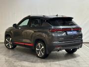Changan CS35 Plus I Рестайлинг Санкт-Петербург  - изображение 24
