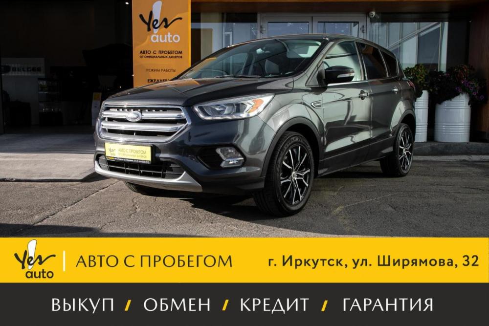 Ford Kuga II Рестайлинг Иркутск  - изображение 1