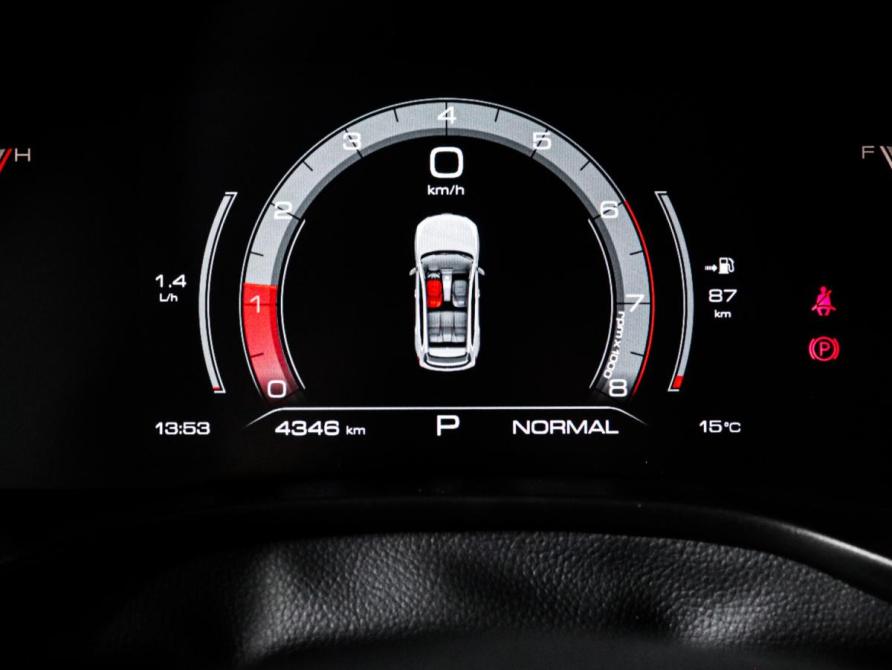 Haval Jolion I Рестайлинг Москва  - изображение 11