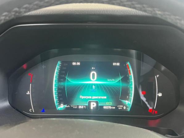 Chery Tiggo 4 Pro I с пробегом 2022 года, цена 1 650 000 рублей, 60500 км, внедорожник, Автокод Объявления