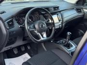 Nissan Qashqai II Рестайлинг Ульяновск  - изображение 36