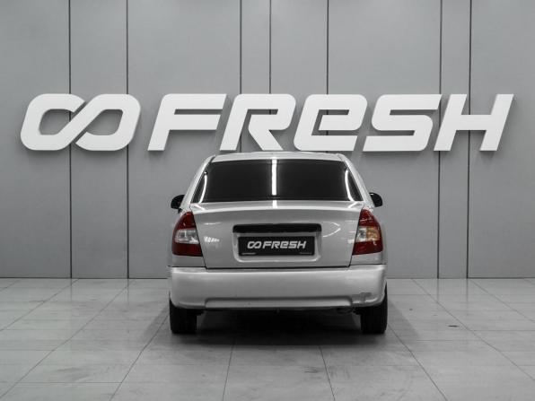 Hyundai Accent II с пробегом 2005 года, цена 429 000 рублей, 216789 км, седан, Автокод Объявления