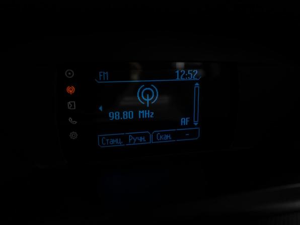 Ford Kuga II с пробегом 2013 года, цена 1 460 000 рублей, 86537 км, внедорожник, Автокод Объявления
